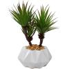 imageDeco 79 Faux Foliage Agave Artificial Plant with Realistic Leaves and White Ceramic Pot 8quot x 7quot x 11quot Green