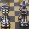 imageDeco 79 Aluminum Metal Chess Game Set 22quot x 22quot x 25quot SilverGold