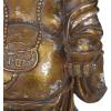 imageDeco 79 Polystone Buddha Meditating Sculpture with Engraved Carvings and Relief Detailing 11quot x 9quot x 17quot CopperBronze