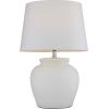 image:imageDeco 79 Cement Stone Room Table Lamp Pot Inspired Accent Lamp with Textured Exterior Lamp 16 x 16 x 24 White