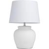 image:imageDeco 79 Cement Stone Room Table Lamp Pot Inspired Accent Lamp with Textured Exterior Lamp 16 x 16 x 24 White