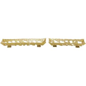 image:imageDeco 79 Aluminum Metal Tray Set of 2 29 23 W GoldGold