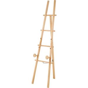 image:imageDeco 79 Wood Display Easel Tall Adjustable 3 Tier Floor Standing Easel with Chain Support Display Stand 14 x 22 x 58 Light Brown14 x 22 x 58