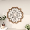 image:imageDeco 79 Wooden Scroll Home Wall Decor Carved Beading Wall Sculpture with Metal Accents Wall Art 27 x 1 x 27 Brown